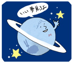 Lapan chan sticker #2565588