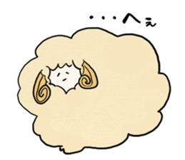 Lapan chan sticker #2565590