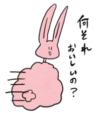 Lapan chan sticker #2565594