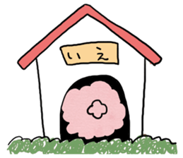 Lapan chan sticker #2565596