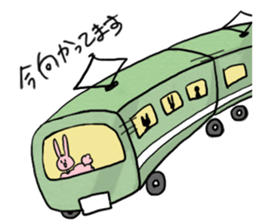 Lapan chan sticker #2565598