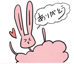 Lapan chan sticker #2565599