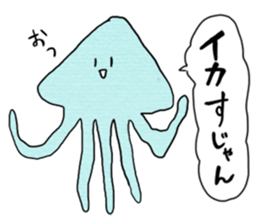 Lapan chan sticker #2565602