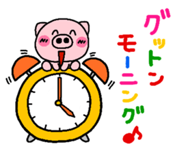 pig heart 8 sticker #2565645