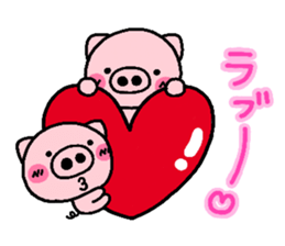 pig heart 8 sticker #2565646