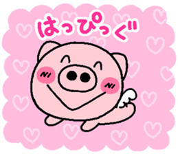 pig heart 8 sticker #2565648