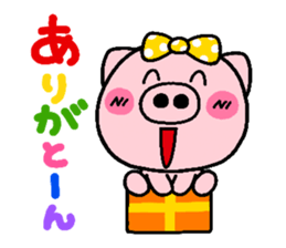 pig heart 8 sticker #2565649