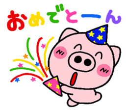 pig heart 8 sticker #2565650