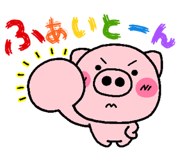 pig heart 8 sticker #2565651