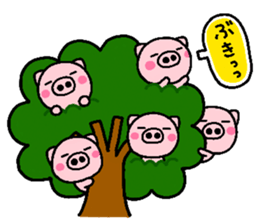 pig heart 8 sticker #2565656