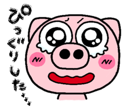 pig heart 8 sticker #2565659