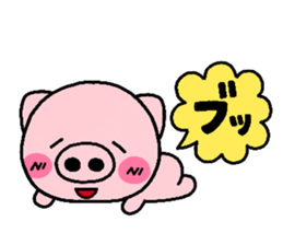 pig heart 8 sticker #2565662