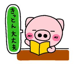 pig heart 8 sticker #2565664