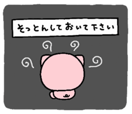 pig heart 8 sticker #2565667