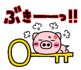 pig heart 8 sticker #2565669