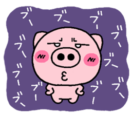 pig heart 8 sticker #2565670