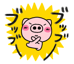 pig heart 8 sticker #2565672