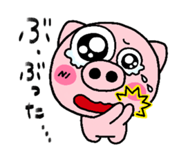 pig heart 8 sticker #2565674
