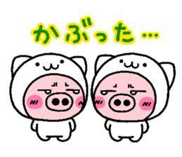 pig heart 8 sticker #2565683