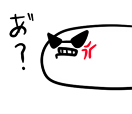 yurupo sticker #2565845