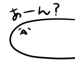 yurupo sticker #2565848