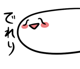 yurupo sticker #2565852