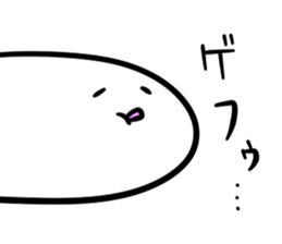 yurupo sticker #2565858