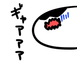 yurupo sticker #2565859