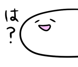 yurupo sticker #2565860