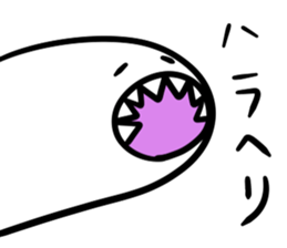 yurupo sticker #2565861