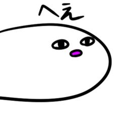 yurupo sticker #2565863