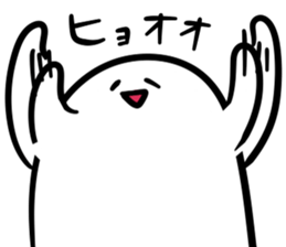 yurupo sticker #2565864