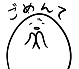 yurupo sticker #2565867