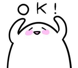 yurupo sticker #2565869