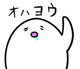 yurupo sticker #2565871