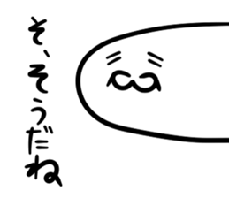 yurupo sticker #2565875