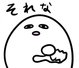 yurupo sticker #2565877