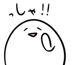 yurupo sticker #2565878