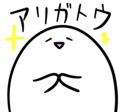 yurupo sticker #2565879