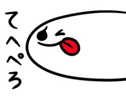 yurupo sticker #2565880