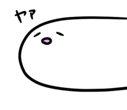 yurupo sticker #2565881