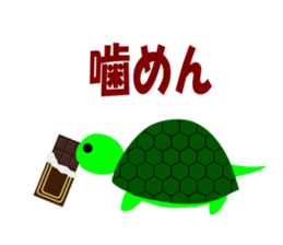 Make a pun of zoo sticker #2566133