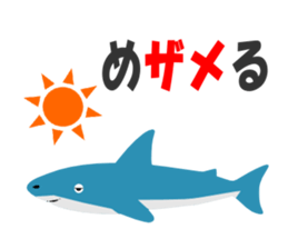 Make a pun of zoo sticker #2566134