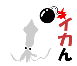 Make a pun of zoo sticker #2566138