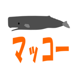 Make a pun of zoo sticker #2566146