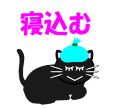 Make a pun of zoo sticker #2566150