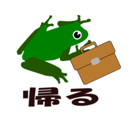 Make a pun of zoo sticker #2566151