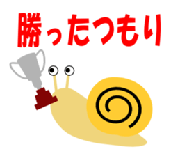 Make a pun of zoo sticker #2566154