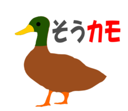 Make a pun of zoo sticker #2566155