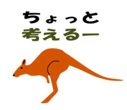 Make a pun of zoo sticker #2566156